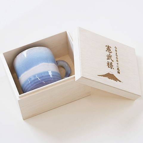 オリジナル木箱入り 萩焼 マグカップ さざなみ　Laser[手描き・オリジナルデザイン]