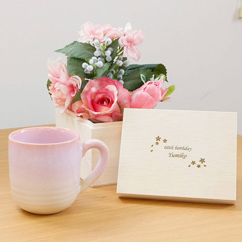 オリジナル木箱入り 萩焼 マグカップ つぼみ桜　Laser[手描き・オリジナルデザイン]