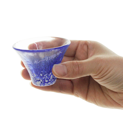 名入れ招福杯　富士山　木箱入り