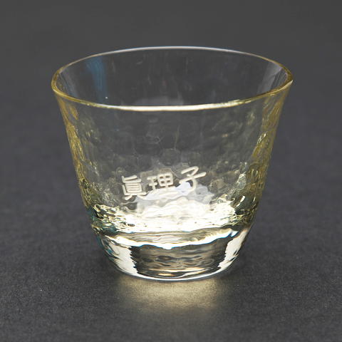 名入れ酒器セット 高瀬川