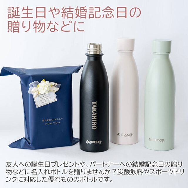 送料込み【新品】オプティマム・アイドル・グロー　15ポンド3オンス 1 ステンレスワンタッチボトル350ml（ムーミン＆ソフス）STOT3 - MOOMIN SHOP