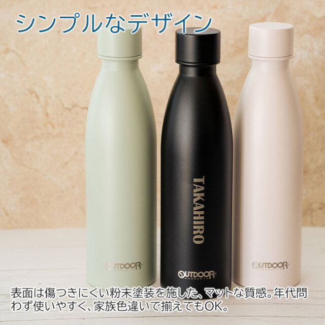 シンプルなデザイン