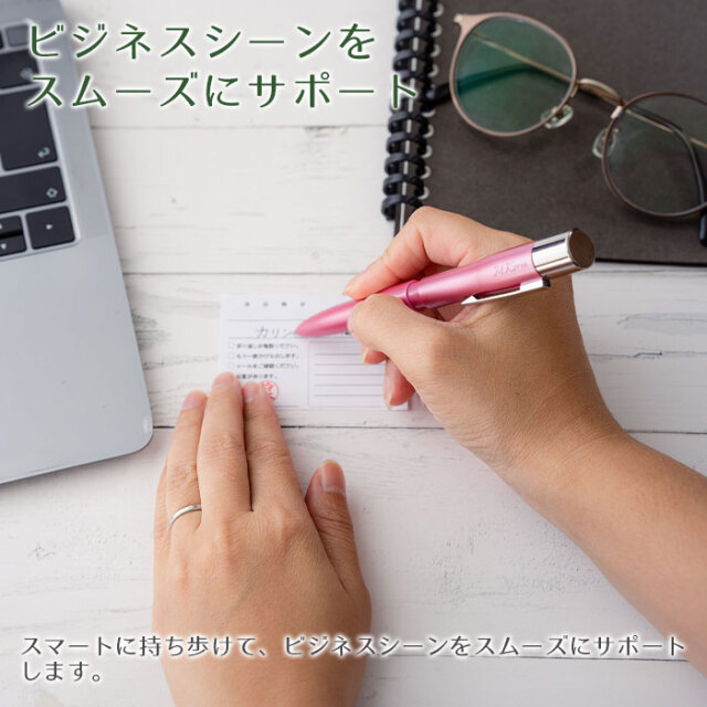 就職祝いや卒業記念品などに印鑑付き 名入れボールペン シャチハタ