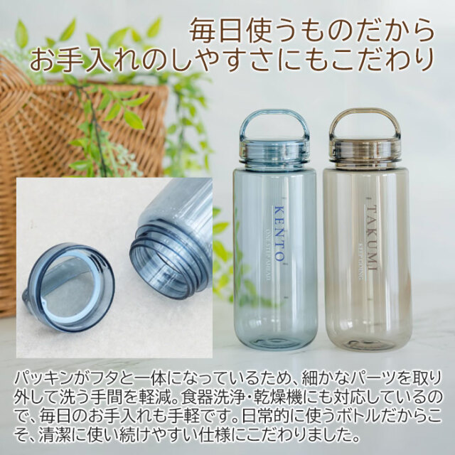 毎日使うものだからお手入れのしやすさにもこだわり