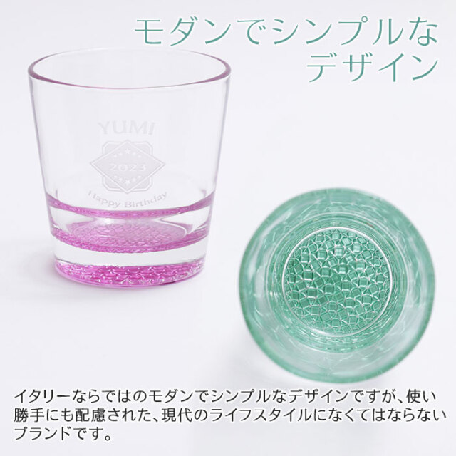 モダンでシンプルなデザイン