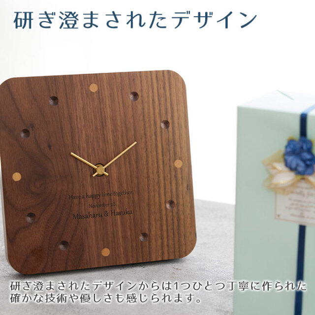 研ぎ澄まされたデザイン