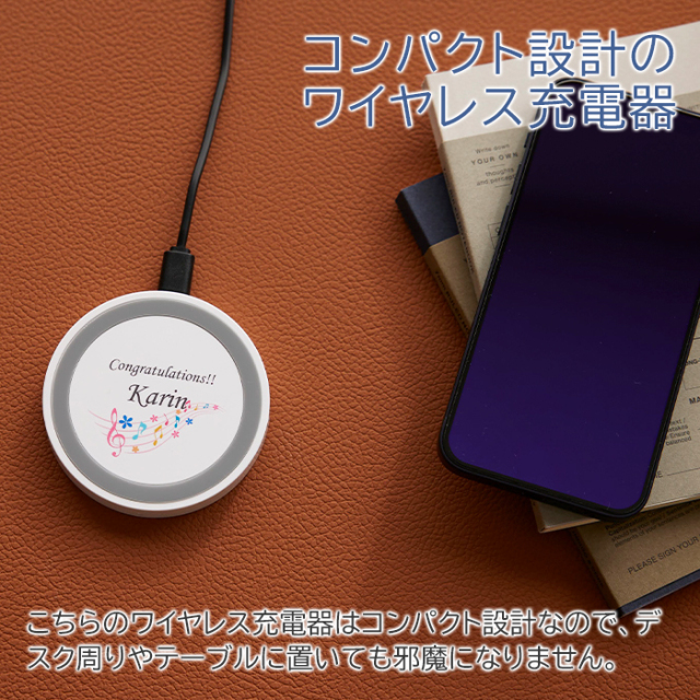 コンパクト設計のワイヤレス充電器