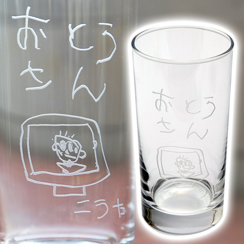オリジナルイラストを彫刻できるハイボールグラスは母の日や父の日などに最適