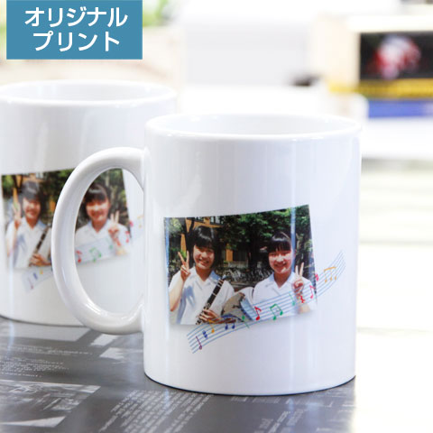 オリジナルプリント　マグカップ　ストレート　Print　[手描き・オリジナルデザイン]