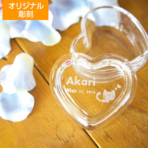 オリジナル小物入れ ハート型 [手描き・オリジナルデザイン]