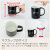 マグカップのサイズ