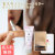名入れ手鏡 スリムプレートミラー UV & ハンドクリーム サクラフローラル 50mL セット