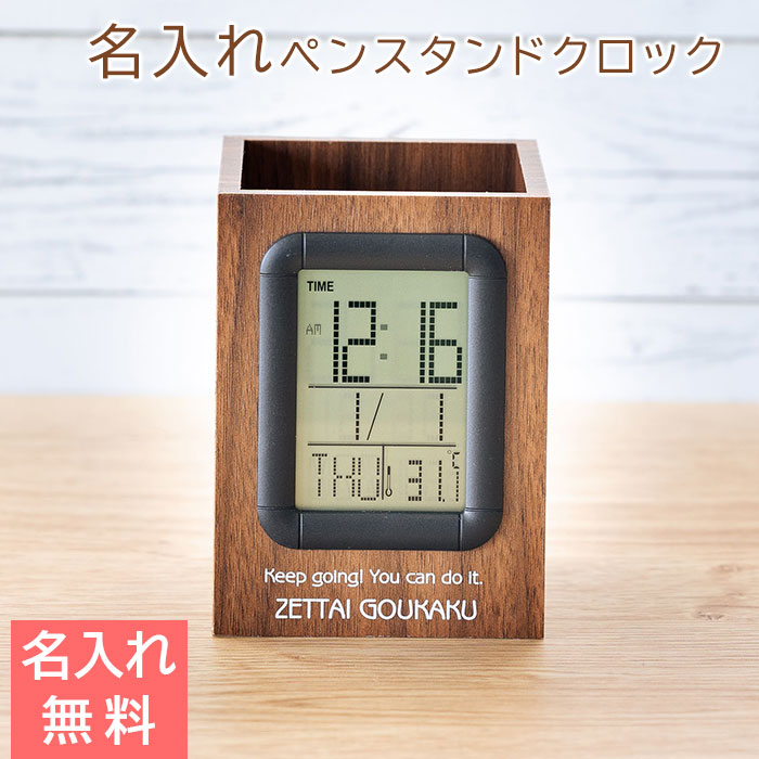 ̾ åĴڥ󥹥ɥå UV