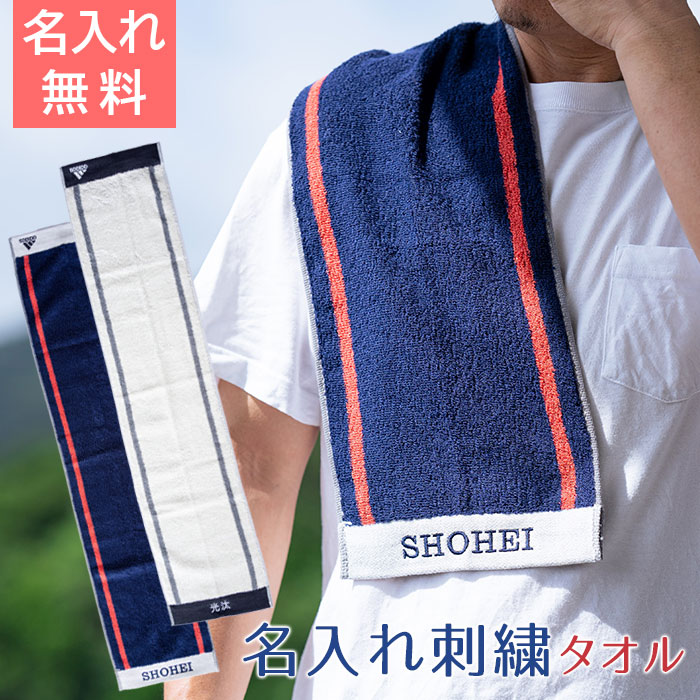 ̾ɽ 磻ɥƥ֥󥰥 ADIDAS