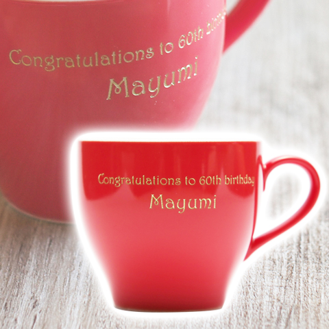 名入れアメリカンカップ・結婚式でのご両親への贈り物