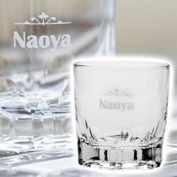 ご主人への結婚記念日ギフトに名入れロックグラス　アルスター