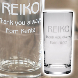 ウェディングギフトならハイボールグラス　スタンダード（横）
