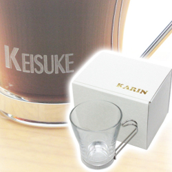 【内祝い・誕生日プレゼントなど】名入れ耐熱マグカップ