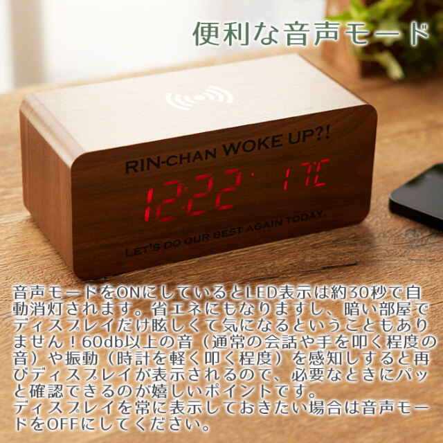 【当選通知書付き】キングダム王騎オリジナル充電器 当選通知書付き】キングダム王騎オリジナル充電器