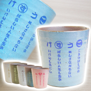 名前にちなんだポエムを彫刻した結婚祝いや結婚記念日ギフトは最高の