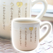 名前にちなんだポエムを彫刻した結婚祝いや結婚記念日ギフトは最高の