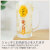 名入れ ハイボールジョッキ ボールくん 435ml  目安付き UV