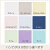 名入れハンカチ リネン カラーハンカチ LINEN & BASIC
