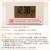 名入れ 電波目覚まし時計 コンパクトタイプ