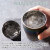 名入れ ロックグラス PROGRESS Glow Infinite 250ml