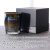 名入れ ロックグラス PROGRESS Glow Infinite 250ml