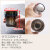 名入れ ロックグラス PROGRESS Glow Infinite 250ml
