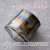 名入れ グラス ダンシング PROGRESS Sincere Infinite 305ml