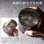 名入れ グラス ダンシング PROGRESS Sincere Infinite 305ml