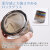 名入れ グラス ダンシング PROGRESS Sincere Infinite 305ml