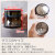 名入れ グラス ダンシング PROGRESS Sincere Infinite 305ml