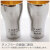金婚式 祝い ペア名入れタンブラー440ml ステンレス製 内面24金メッキ仕上げ MADE IN TSUBAME Laser