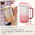 名前＆メッセージ入り サーモス真空断熱ジョッキ 600ml