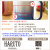 名前＆メッセージ入り サーモス真空断熱ジョッキ 600ml