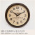 名入れ 防塵防水掛時計 モク UV