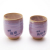 萩焼 むらさき 夫婦湯呑み　名前入れ組湯呑