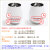 磨き屋シンジケート 名入れ ペアワインタンブラー 430ml MADE IN TSUBAME laser