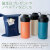 Be-Side 名入れ ペットボトル クーラー 500ml/600ml laser