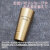 名入れ 真鍮製ピルスナー 420ml シンプルライン MADE IN TSUBAME