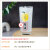 名入れ レモンサワーグラス レモンくん 435ml  目安付き UV