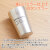 TSUBAME 名入れステンレスタンブラー Sae 320ml