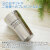 TSUBAME 名入れステンレスタンブラー Sae 420ml