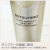 TSUBAME 名入れステンレスタンブラー Sae 420ml