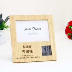 大きな写真も飾れる オリジナルフォトフレーム クロック スクエア 天然竹 [手描き・オリジナルデザイン]