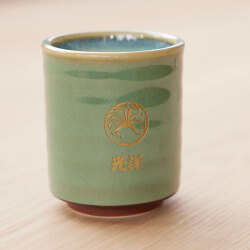 オリジナル湯呑み 若草たっぷり湯呑み[手描き・オリジナルデザイン]