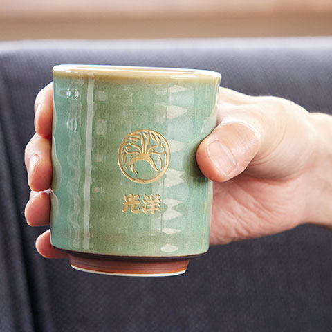 オリジナル湯呑み 若草たっぷり湯呑み[手描き・オリジナルデザイン